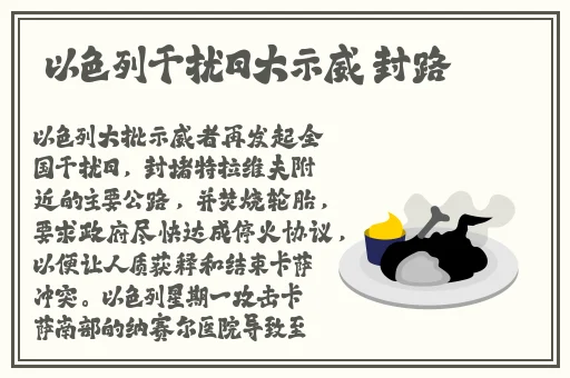 芭乐鸭脖向日葵芭乐鸭脖