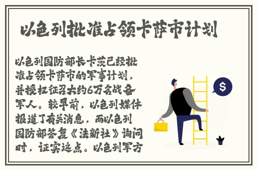 成品人视频推荐素材网站