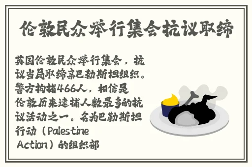 人与禽性7777777