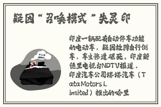 欧美精品黑色蕾丝连衣裙