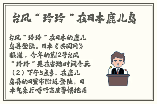 WWW.色噜噜.COM